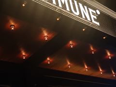 门面-COMMUNE幻师(十亩地店)