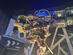 -凯德广场(学府店)