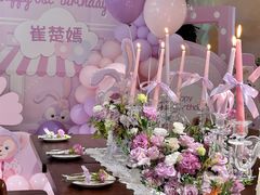 -HERRE·FARM 赫尔露营农场·团建聚会包场