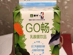-陳艳红火锅(港汇店)