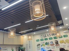-江记甜品(罗湖店)