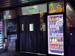 -枫花园汽车电影院(朝阳公园店)
