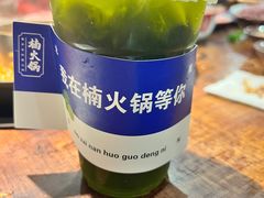 -楠火锅(西单店)