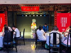 -四世同堂·京菜·烤鸭(双井店)