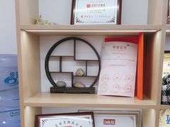 -汉翔书法丨书法·美术·硬笔·国画(五道口校区)