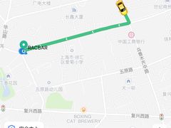 -RAC BAR(安福路店)