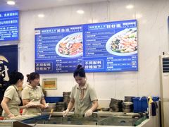 -木木鲜海鲜面(天一店)