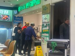 -紫光园(劲松店)