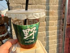 -辛庄国际文化艺术区