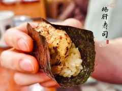 -鮨清日本料理