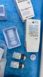 -杭州奥拉克医疗美容门诊部