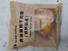 -瑞幸咖啡(盛博广场店)