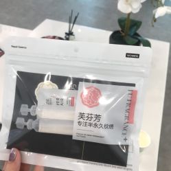 -芙芬芳·半永久纹眉（深圳旗舰店）