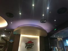-必胜客(松雷店)