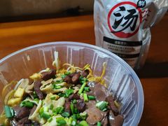 -蒋家肠旺面馆老店(合群路店)
