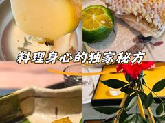 -雲上錢屋·怀石料理(上海中心店)