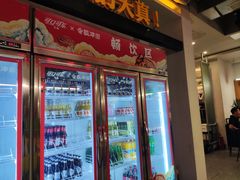 -令狐冲烤鱼·烧菜馆(达明店)