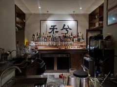-兮禾酒馆(护国路店)