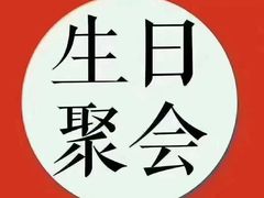 -醉霖生态餐厅(交大店)