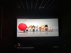 -中影国际影城(东方新天地CINITY店)