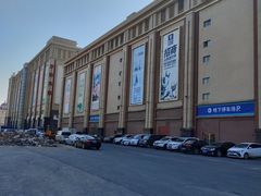 -汉口北国际商品交易中心品牌服装城