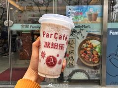 -全家便利店(杭州龙翔桥地铁站店)