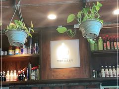 -Thai Basil罗勒叶泰式餐厅(时代天街店)