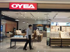 -OYEA欧野眼镜(武商MALL·众圆店)