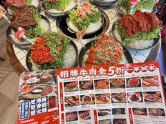 -热火朝天鲜切牛肉火锅(南强街巷店)