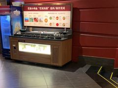 -巴奴毛肚火锅(广益哥伦布店)