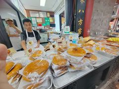 -李氏憨粑粑(官渡古镇店)