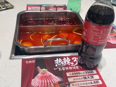 -五星桥原切肥牛火锅(怀德桥店)