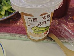 -刘姐啤酒鱼民族演艺餐厅(西街总店)