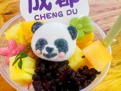 -徐妹串串香(春熙路店)
