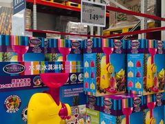 -山姆会员商店(上海浦东店)