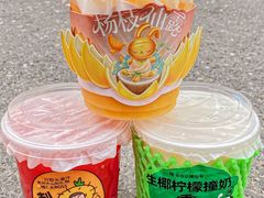 -书亦烧仙草(印象汇都市店)