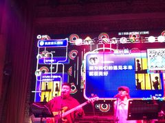 -胡桃里乐队酒馆(鎏嘉码头店)