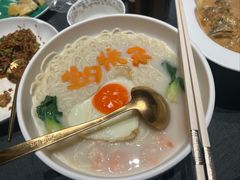 生日面-锦府园·新台州菜(合生汇店)