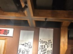 -巴卤社老火锅(财富店)