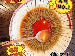 -北書房·墨宴(国际博览中心店)