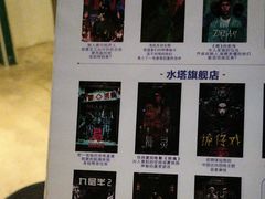 -棂笼·深度沉浸密室(武汉旗舰店)