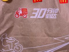 -麦当劳(西单明珠店)