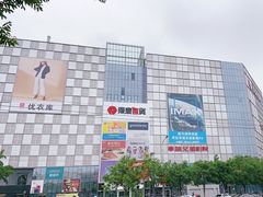 -银泰百货(北京大红门店)
