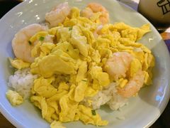 黄袍滑蛋大虾饭-南小馆(迪士尼小镇店)