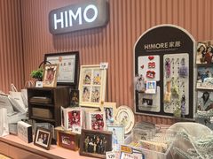 -海马体照相馆(重庆爱琴海购物公园店)