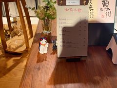 -如花大师咖啡·