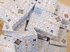 -MaKY米旗(熙地港店)