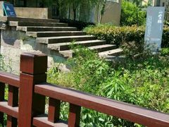 -鄞州雪菜博物馆