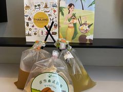 -饮季·彦雪老挝冰咖啡·泰式奶茶