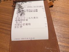 -CURRY YA 熟成咖哩專門店(深圳湾万象城店)
